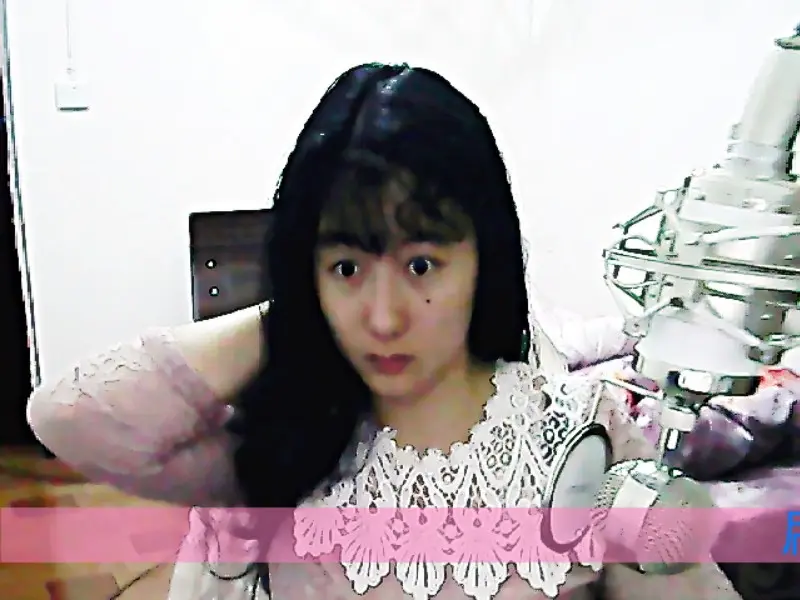 小仙女520的主播照片