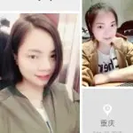 Dream永恒求关注