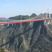 ヅ日管家ヅ