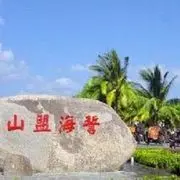 ∮倾音☀守候✿