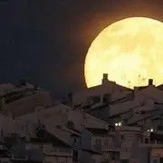 混世魔星