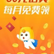 我不是原来