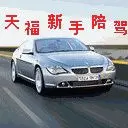 昵称违规，请重新修改