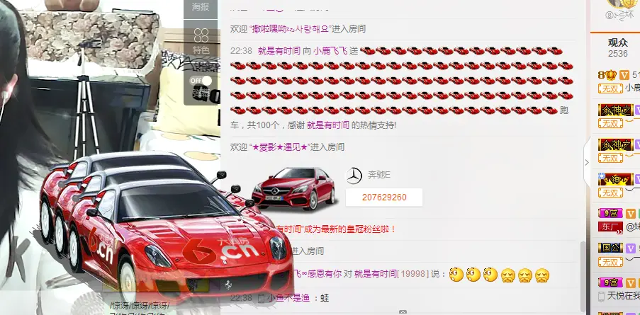 小鹿（停播）的主播照片