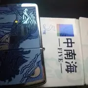 酒窝HD