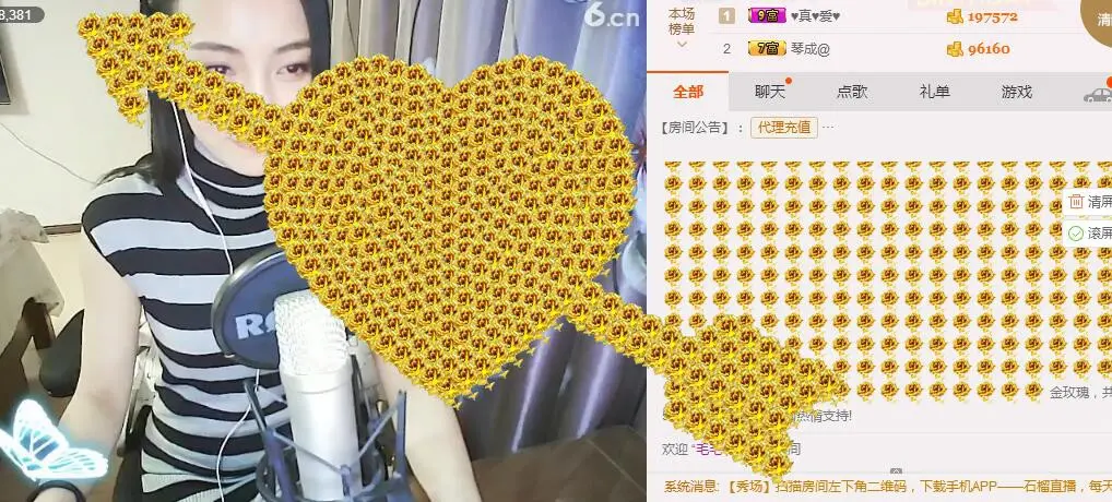 〝Ｓs．9♫丶的图片