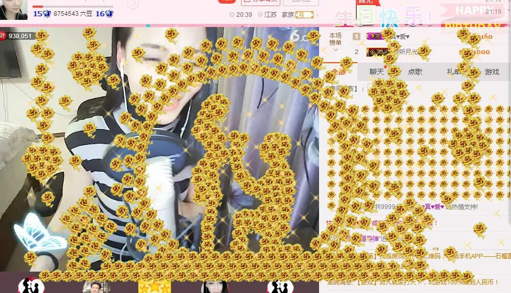 〝Ｓs．9♫丶的图片