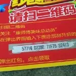 只看不刷，
