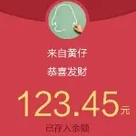 ｡ლ光头仔ლ｡