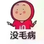 美心茶坊