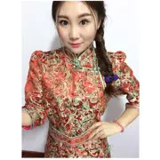 蒙古姑娘阿茹娜