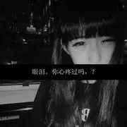 追梦季节