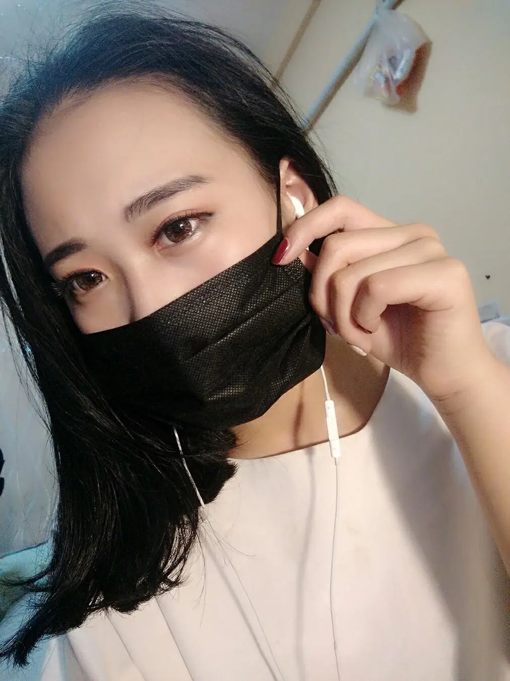 阿珊求升级的主播照片