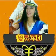ℒℴvℯ❤胜利