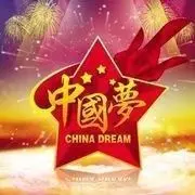 ☜♬梦★想♬☞祥云★