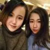 艾婷，