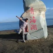 兰色的城市