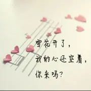 Star丶子涵