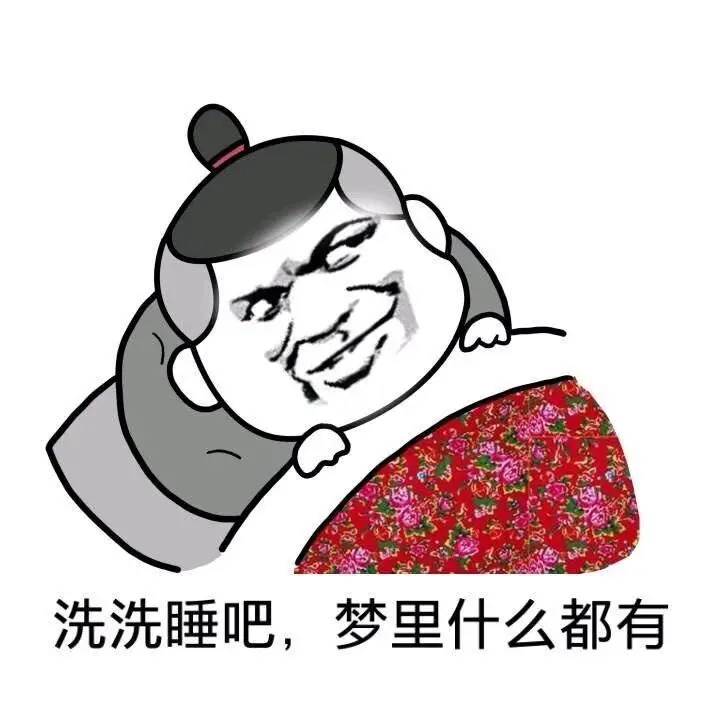 花蒂海心的主播照片