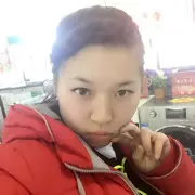 ~蛋清