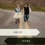 丹丹得老公