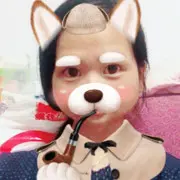 请多多关照