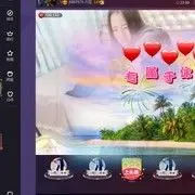 听歌看無