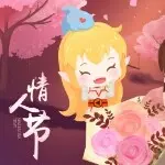 一纸鸢丶