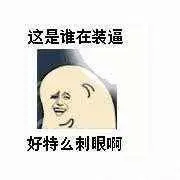 一道茶〔柒〕