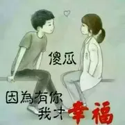 珍惜l3h