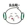 😘心痛的曾经