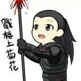 遛弯的溜溜球