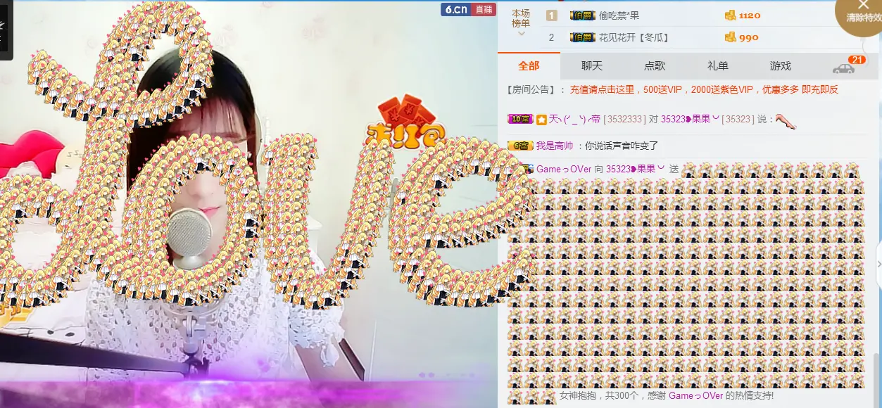 35323❥果果╰╯的主播照片