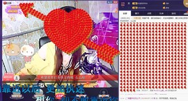 美丽的遇见$主播照片