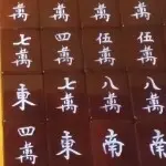 聚源尚品