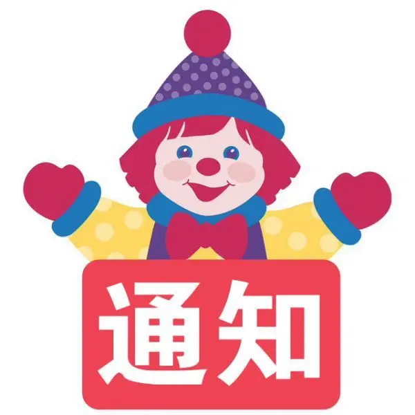 35323❥果果╰╯的主播照片