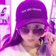 黄金白玉