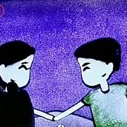 ☜栽楞☞三