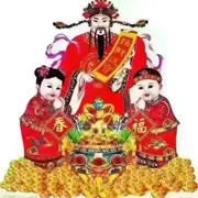 oo招财进宝oo