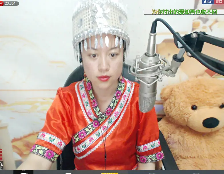 姹紫燕红的主播照片