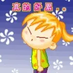 蝶恋彼岸花