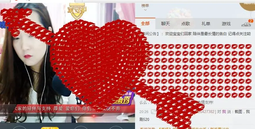 饺子菇凉的主播照片