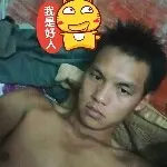 扯＊球球