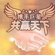 杰哥兜裏有烟