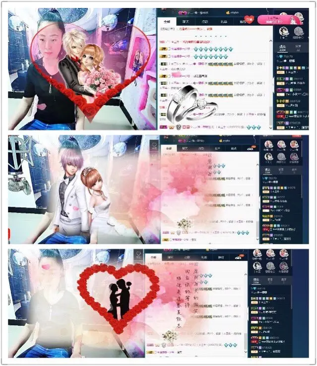 小可爱娜娜宝宝的主播照片