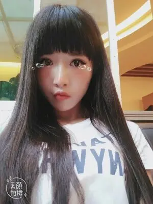 ｌove║雅宝儿的主播照片