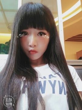 ｌove║雅宝儿主播照片