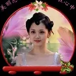 酔酒酔心