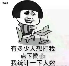呼啦圈女王驾到主播照片