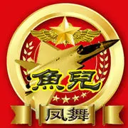 👀鱼儿灬★凤舞九天